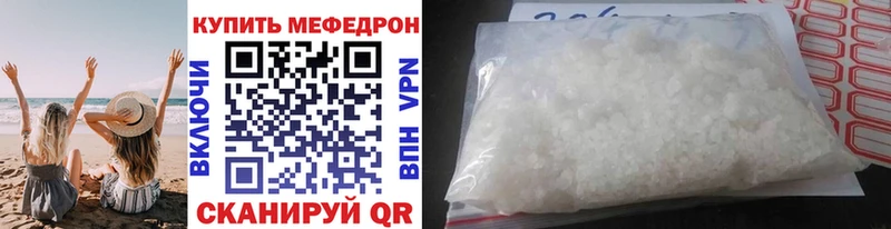 Купить наркотики цена Прокопьевск ГАШ  Марихуана  A PVP  НБОМе  Мефедрон  МЕТАДОН 