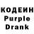 Codein Purple Drank Fanat FF