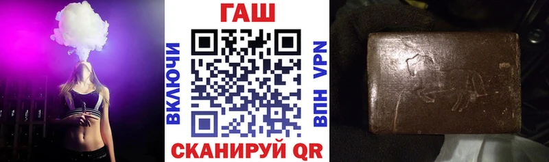 ГАШ ice o lator  где купить наркоту  Прокопьевск 