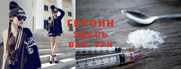 jwh Бугульма