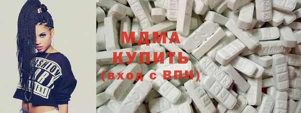 jwh Бугульма