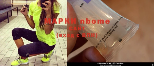 mix Верхний Тагил