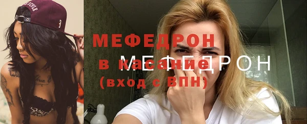 jwh Бугульма