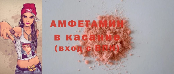 jwh Бугульма