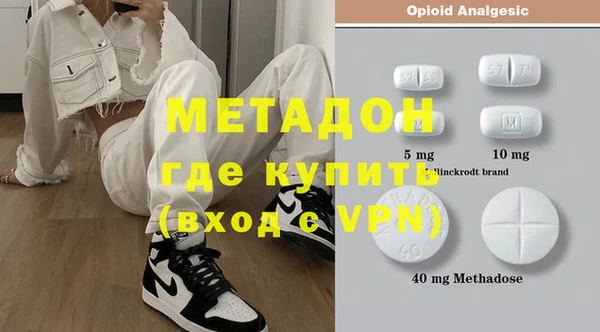 jwh Бугульма