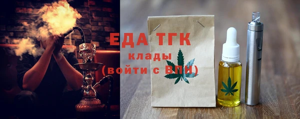 jwh Бугульма