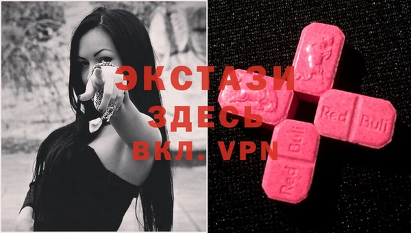 jwh Бугульма