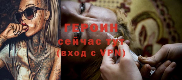 jwh Бугульма