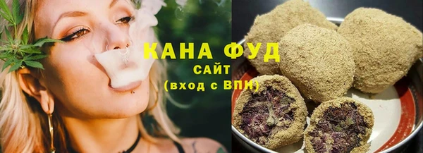 mix Верхний Тагил