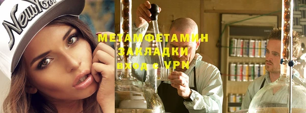 jwh Бугульма