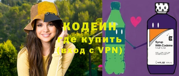 jwh Бугульма