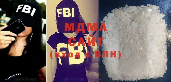jwh Бугульма