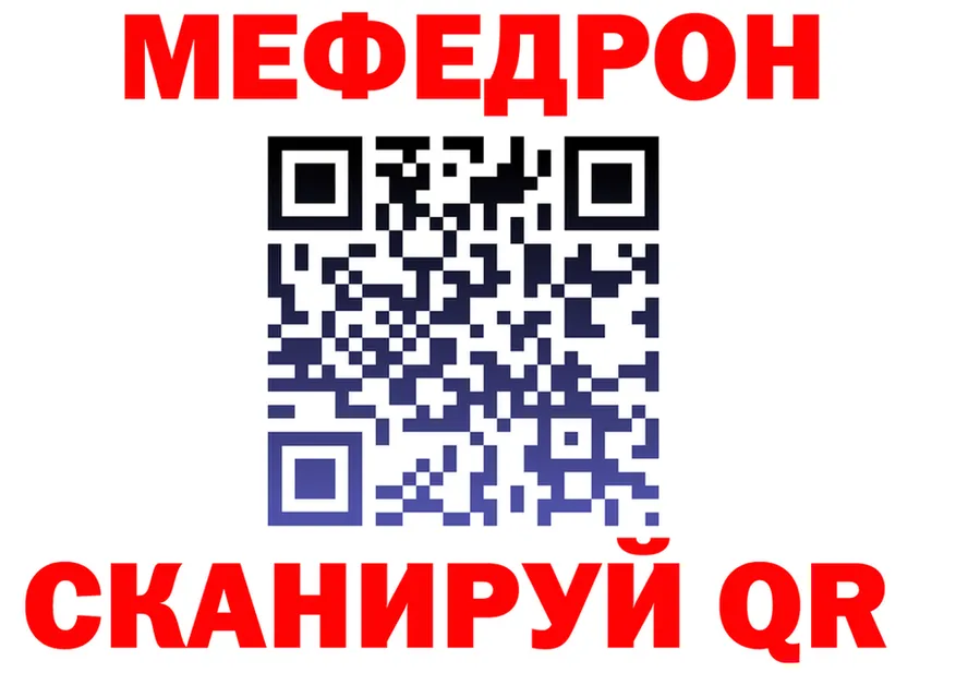 А ПВП СК КРИС зеркало дарк нет OMG Прокопьевск