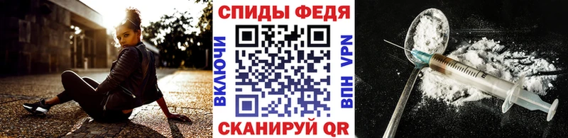 Метамфетамин Methamphetamine  Прокопьевск 