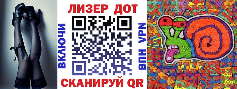 наркота  Прокопьевск  hydra рабочий сайт  Марки 25I-NBOMe 1,8мг 